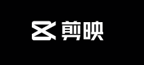 剪映